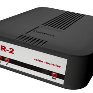 Vr2 Ses Kayıt Cihazı Fiyatı
